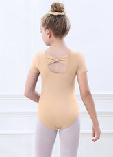 Nude Cap Sleeve Leotard